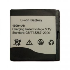 Li-ion аккумуляторная батарея HST 1000 mah (41*39*5 мм.)